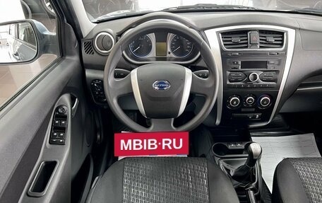 Datsun mi-DO, 2015 год, 795 000 рублей, 11 фотография