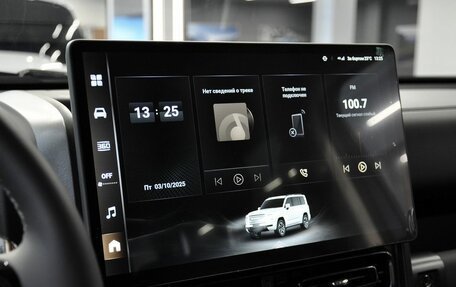 Haval H9, 2026 год, 4 799 000 рублей, 7 фотография