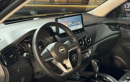 Nissan X-Trail, 2026 год, 2 534 000 рублей, 10 фотография