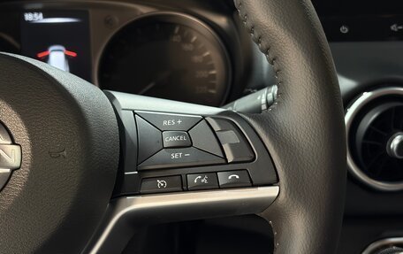 Nissan X-Trail, 2026 год, 2 534 000 рублей, 15 фотография