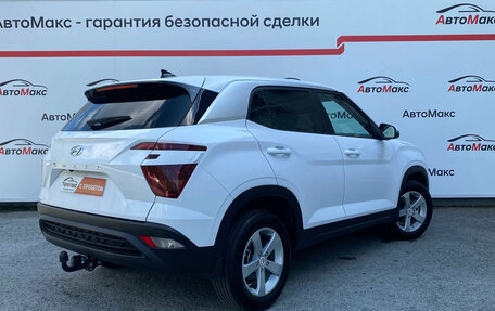 Hyundai Creta, 2022 год, 1 800 000 рублей, 3 фотография