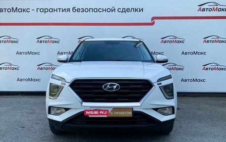 Hyundai Creta, 2022 год, 1 800 000 рублей, 2 фотография