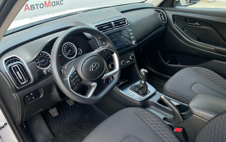 Hyundai Creta, 2022 год, 1 800 000 рублей, 9 фотография