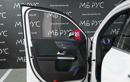 Mercedes-Benz GLB, 2025 год, 5 830 000 рублей, 8 фотография