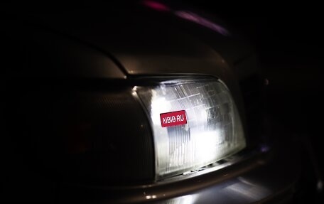 Nissan Maxima IV, 1999 год, 295 000 рублей, 15 фотография