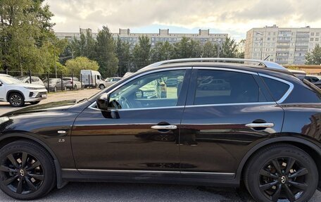 Infiniti QX50 I рестайлинг, 2013 год, 1 900 000 рублей, 7 фотография