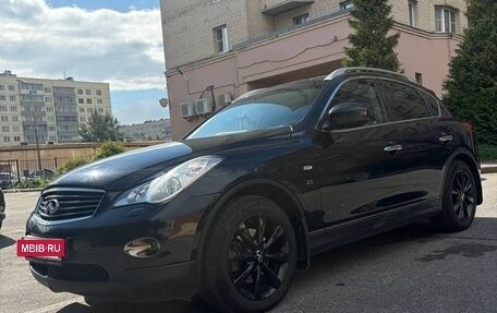 Infiniti QX50 I рестайлинг, 2013 год, 1 900 000 рублей, 3 фотография