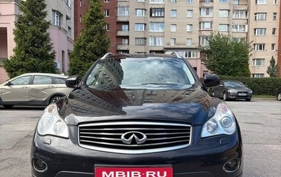 Infiniti QX50 I рестайлинг, 2013 год, 1 900 000 рублей, 1 фотография