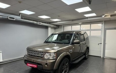 Land Rover Discovery IV, 2009 год, 1 380 000 рублей, 1 фотография