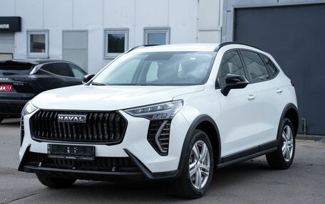 Haval Jolion, 2026 год, 2 499 000 рублей, 1 фотография