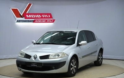 Renault Megane II, 2006 год, 290 000 рублей, 1 фотография