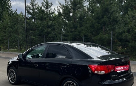 KIA Cerato III, 2012 год, 760 000 рублей, 4 фотография