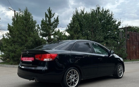 KIA Cerato III, 2012 год, 760 000 рублей, 5 фотография