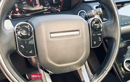 Land Rover Range Rover Velar I, 2020 год, 4 900 000 рублей, 26 фотография