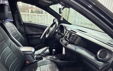 Toyota RAV4, 2018 год, 2 300 000 рублей, 8 фотография