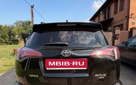 Toyota RAV4, 2018 год, 2 300 000 рублей, 2 фотография