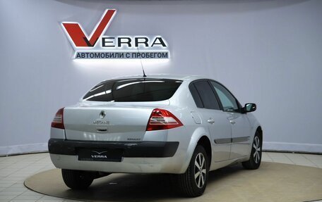 Renault Megane II, 2006 год, 290 000 рублей, 5 фотография
