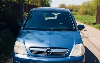 Opel Meriva, 2007 год, 400 000 рублей, 1 фотография