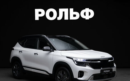 KIA Seltos I, 2026 год, 2 900 000 рублей, 1 фотография
