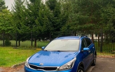 KIA Rio IV, 2018 год, 1 350 000 рублей, 1 фотография