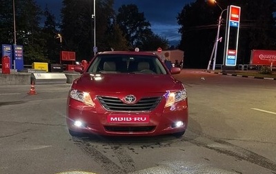 Toyota Camry, 2007 год, 863 000 рублей, 1 фотография