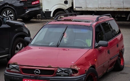 Opel Astra G, 1998 год, 85 000 рублей, 1 фотография