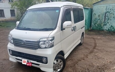 Daihatsu Atrai, 2017 год, 950 000 рублей, 1 фотография