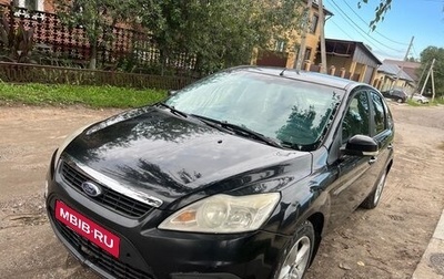 Ford Focus II рестайлинг, 2009 год, 250 000 рублей, 1 фотография