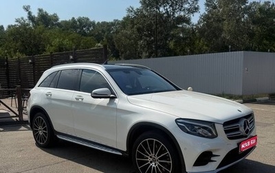 Mercedes-Benz GLC, 2017 год, 3 770 000 рублей, 1 фотография