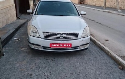 Nissan Teana, 2006 год, 360 000 рублей, 1 фотография