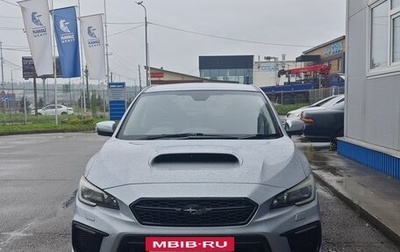 Subaru Levorg I, 2016 год, 2 250 000 рублей, 1 фотография