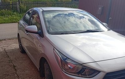 Hyundai Solaris II рестайлинг, 2019 год, 1 450 000 рублей, 1 фотография