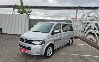 Volkswagen Multivan T5, 2013 год, 2 345 000 рублей, 1 фотография