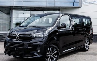 Citroen SpaceTourer I, 2025 год, 7 249 000 рублей, 1 фотография