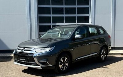 Mitsubishi Outlander III рестайлинг 3, 2015 год, 1 650 000 рублей, 1 фотография