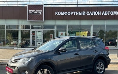 Toyota RAV4, 2014 год, 1 890 000 рублей, 1 фотография