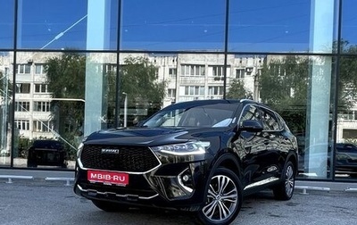 Haval F7 I, 2020 год, 1 850 000 рублей, 1 фотография