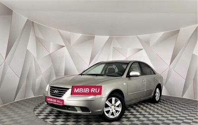 Hyundai Sonata VI, 2010 год, 595 150 рублей, 1 фотография