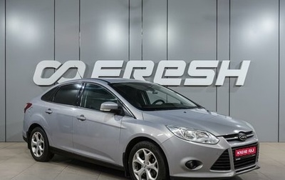 Ford Focus III, 2012 год, 949 000 рублей, 1 фотография