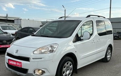 Peugeot Partner II рестайлинг 2, 2013 год, 799 000 рублей, 1 фотография