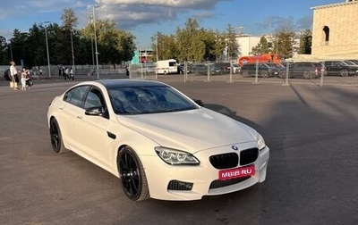 BMW 6 серия, 2015 год, 3 100 000 рублей, 1 фотография