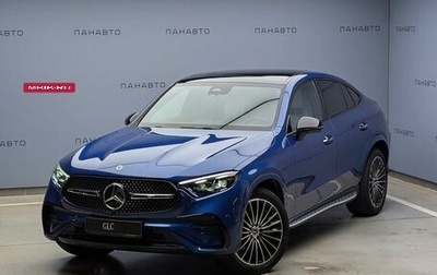 Mercedes-Benz GLC Coupe, 2026 год, 10 500 000 рублей, 1 фотография