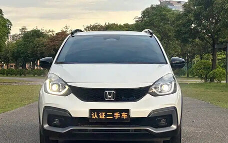 Honda Life, 2023 год, 1 042 000 рублей, 2 фотография