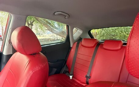 Hyundai i30 I, 2010 год, 710 000 рублей, 8 фотография