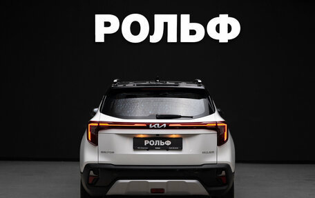 KIA Seltos I, 2026 год, 2 900 000 рублей, 9 фотография