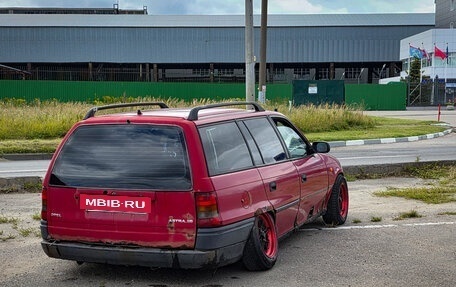 Opel Astra G, 1998 год, 85 000 рублей, 7 фотография