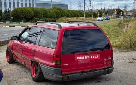 Opel Astra G, 1998 год, 85 000 рублей, 6 фотография