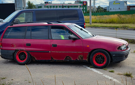 Opel Astra G, 1998 год, 85 000 рублей, 8 фотография