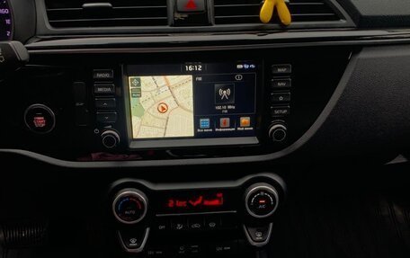 KIA Rio IV, 2018 год, 1 350 000 рублей, 7 фотография