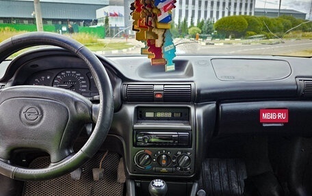 Opel Astra G, 1998 год, 85 000 рублей, 12 фотография
